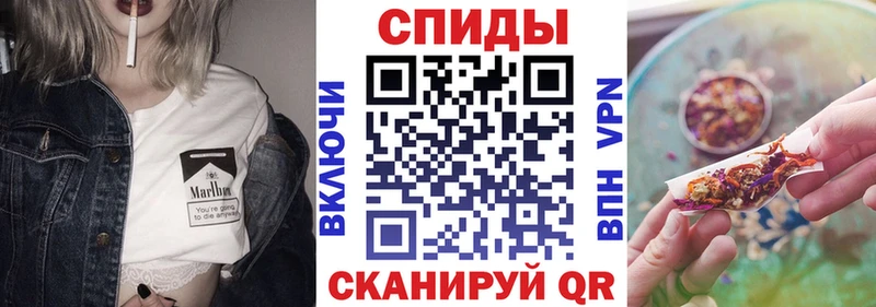 продажа наркотиков  Байкальск  БУТИРАТ оксибутират 