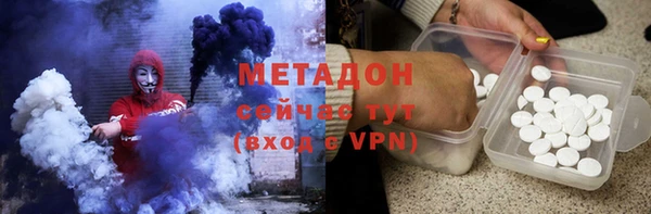 молекула духа Алексеевка