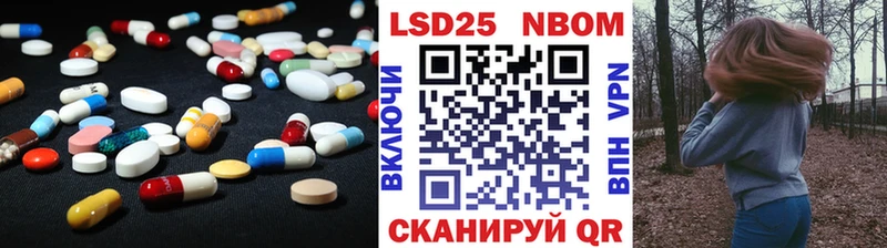 blacksprut сайт  Байкальск  Лсд 25 экстази ecstasy  что такое наркотик 