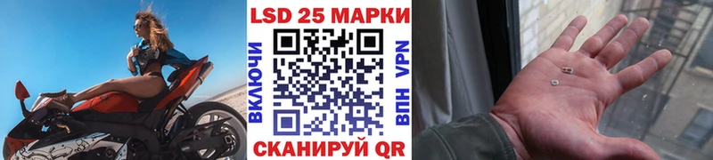 ОМГ ОМГ ссылки Байкальск Марки NBOMe 1,5мг